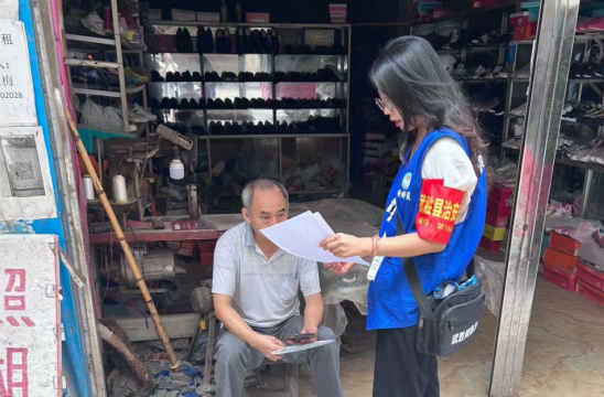 QQ图片20231007120408.png