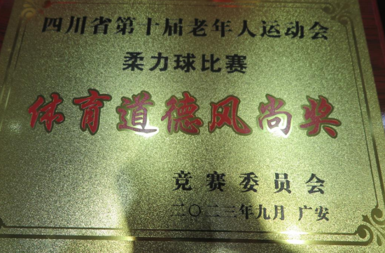 QQ图片20231007201428.png