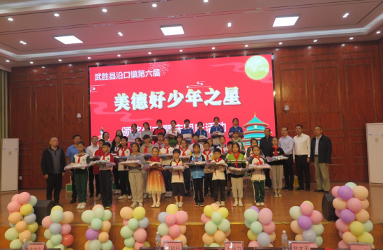 QQ图片20231008180307.png