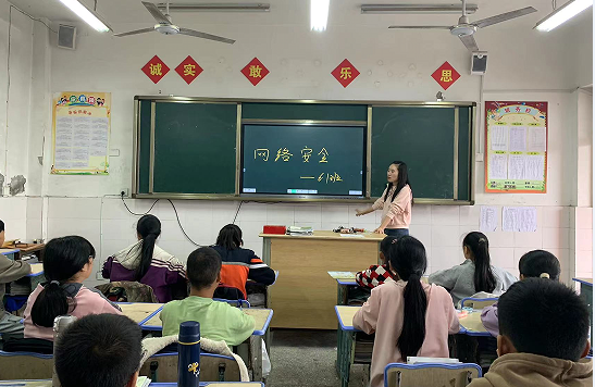QQ图片20231009143407.png