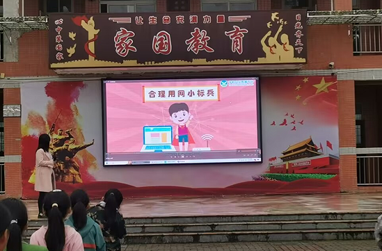 QQ图片20231009143351.png