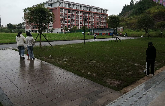 QQ图片20231009175149.png