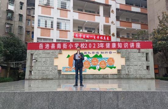 QQ图片20231009190100.png