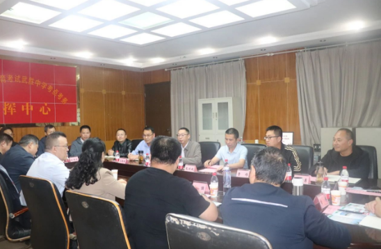 QQ图片20231010130131.png