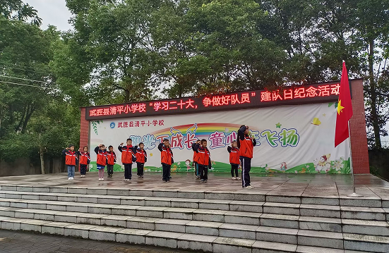 QQ图片20231012161005.png