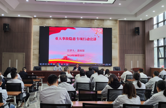 QQ图片20231012171219.png
