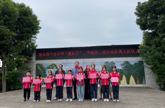 QQ图片20231012183911.png