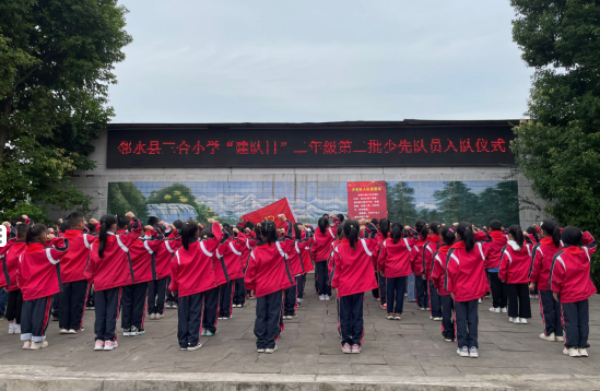 QQ图片20231012183817.png