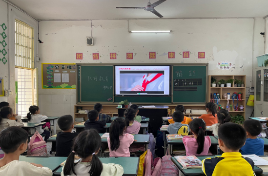 QQ图片20231012183635.png