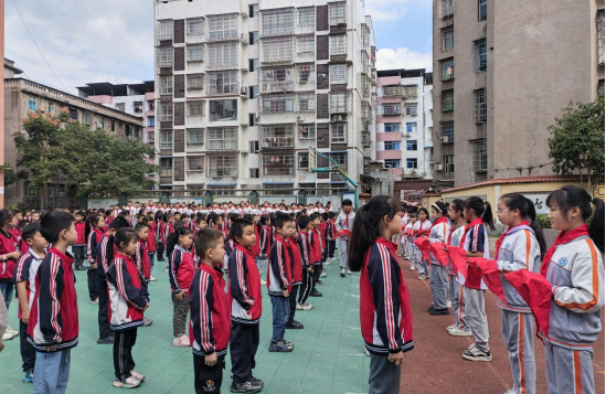 QQ图片20231013171421.png