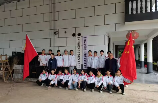 QQ图片20231016100726.png