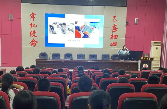 QQ图片20231019094715.png
