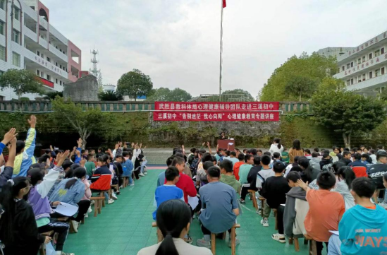 QQ图片20231019122258.png