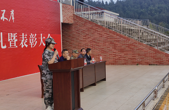 QQ图片20231020100423.png