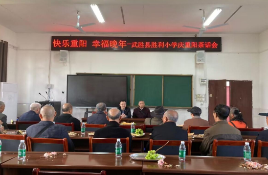 QQ图片20231020120740.png