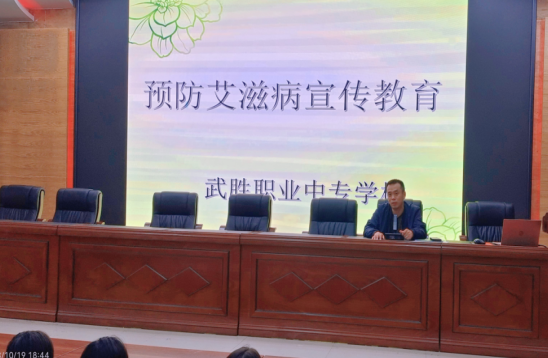 QQ图片20231020190445.png