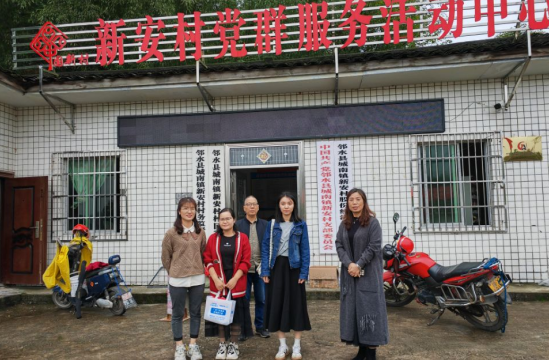 QQ图片20231022095828.png