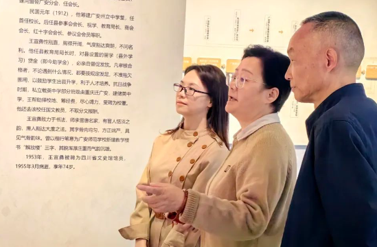 QQ图片20231023095701.png