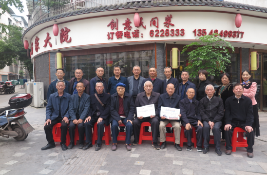 QQ图片20231023105341.png