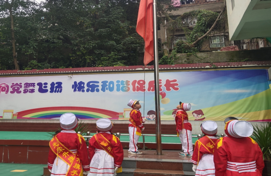 QQ图片20231023173004.png