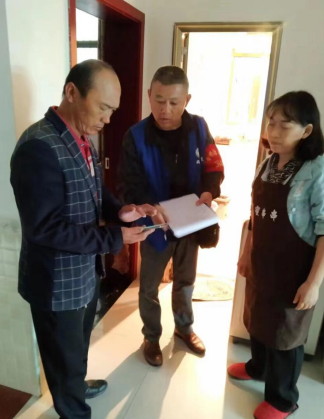 QQ图片20231024172048.png