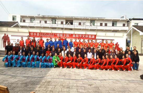 QQ图片20231024205532.png