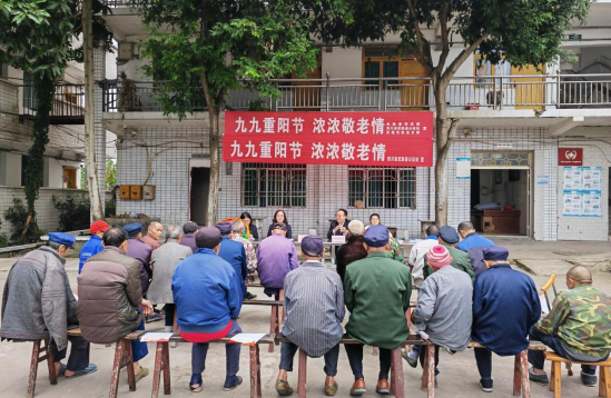 QQ图片20231025094636.png