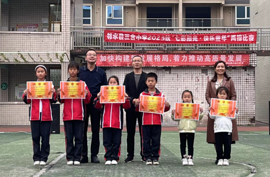 QQ图片20231025095130.png