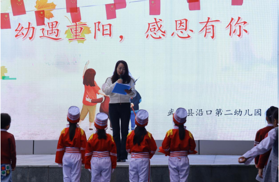 QQ图片20231025095308.png