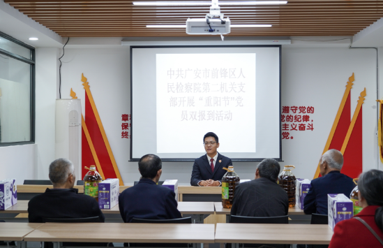 QQ图片20231025095905.png