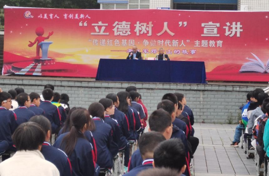 QQ图片20231025100213.png