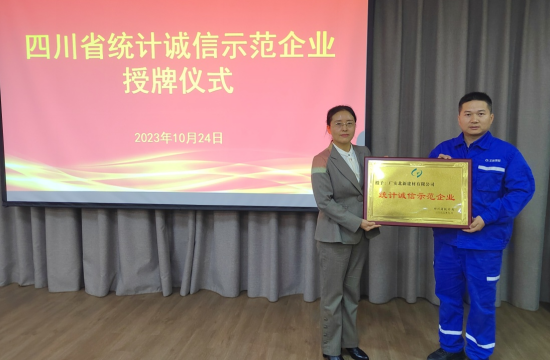 QQ图片20231025101153.png