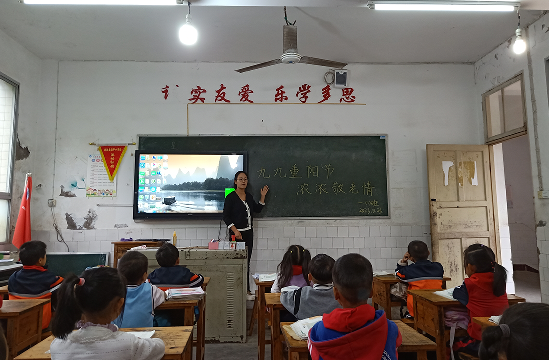 QQ图片20231025150828.png