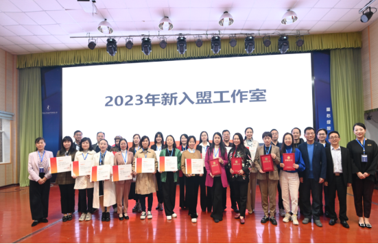 QQ图片20231025173748.png
