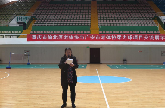 QQ图片20231102172152.png