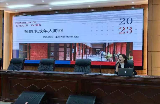 QQ图片20231102182833.png