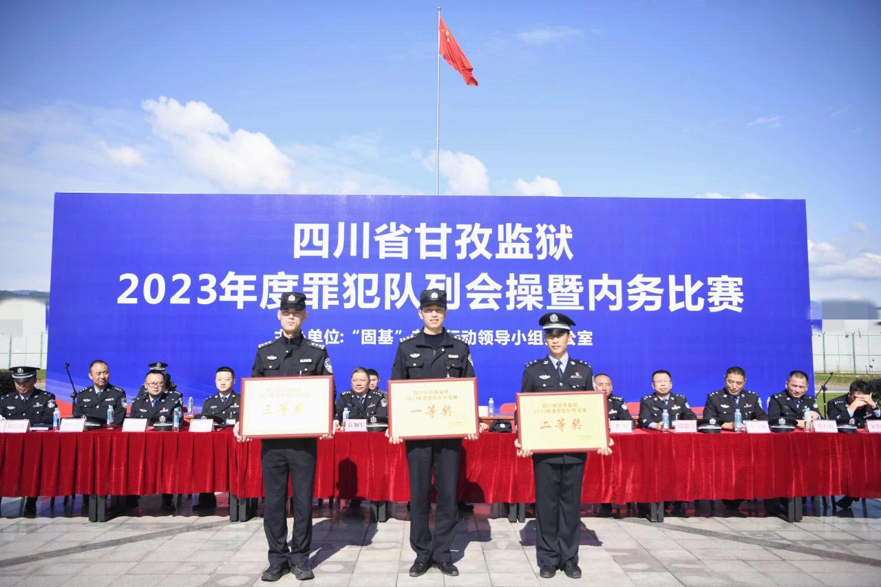 微信图片_20231103133800.jpg