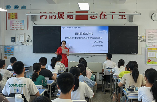 QQ图片20231103161030.png