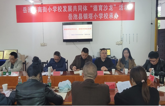 QQ图片20231103172449.png