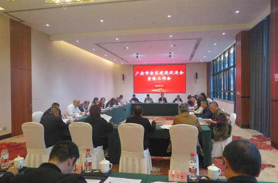 QQ图片20231103184643.png