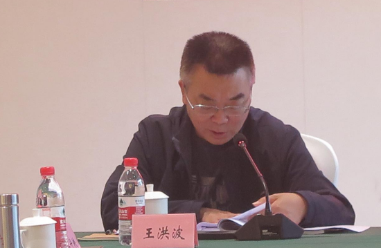 QQ图片20231103184629.png