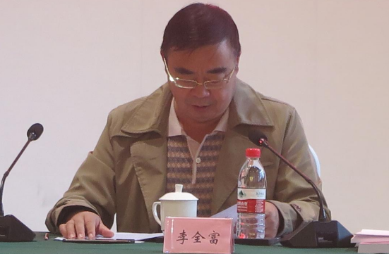 QQ图片20231103184616.png