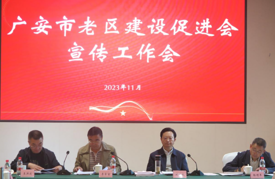 QQ图片20231103184538.png
