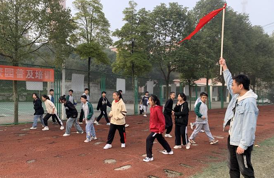 QQ图片20231105085229.png