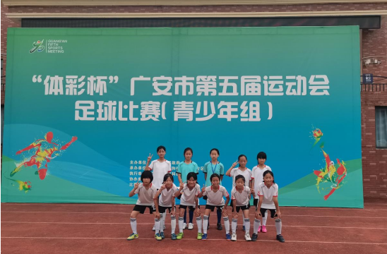 QQ图片20231105085421.png