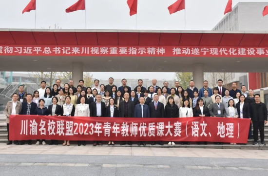 QQ图片20231105085923.png