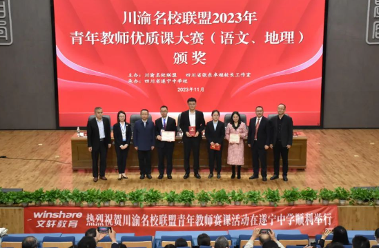 QQ图片20231105085908.png