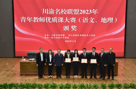 QQ图片20231105085854.png
