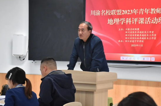 QQ图片20231105085824.png