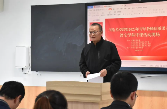 QQ图片20231105085811.png